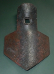 Гусиная Лапка Широкая